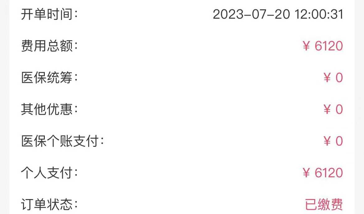 放生鱼一般放生哪种鱼，青海放生法事功德,青海成都市内放生池【代放生鲫鱼