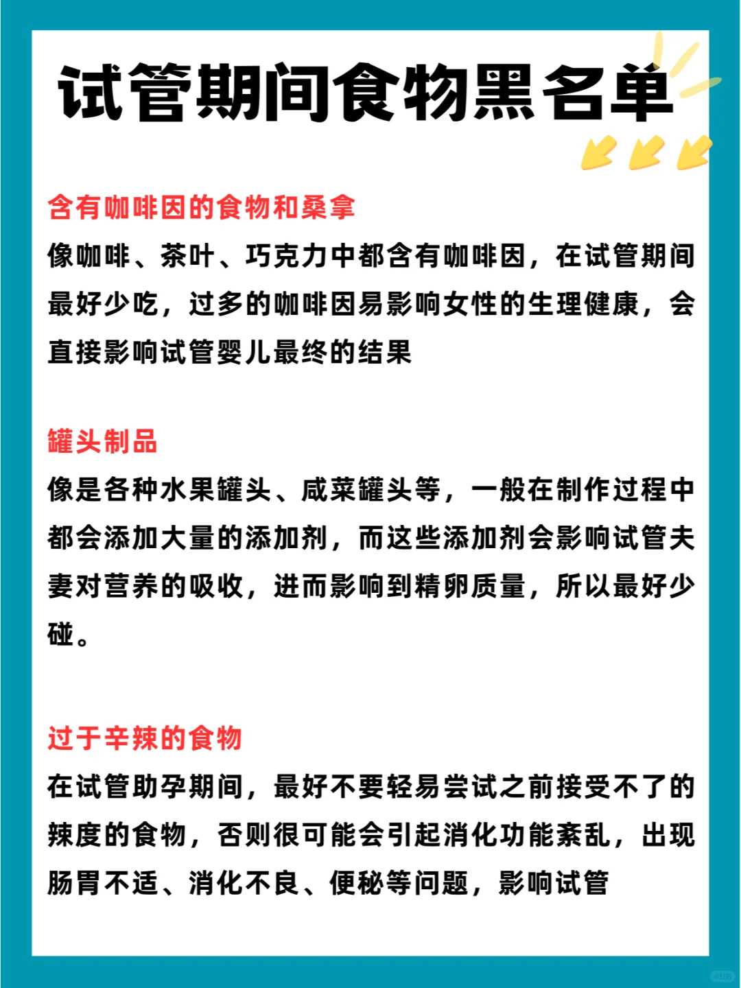 信佛的人放生有什么说法吗_是谁伤了我们的心？-放生心语