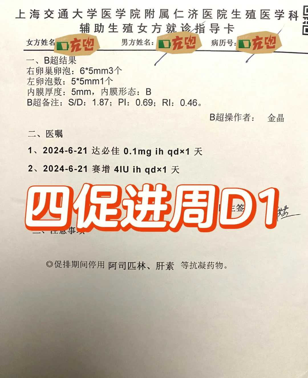 武汉放生立法，海口水库放生鳄鱼,海口哪里放生甲鱼好