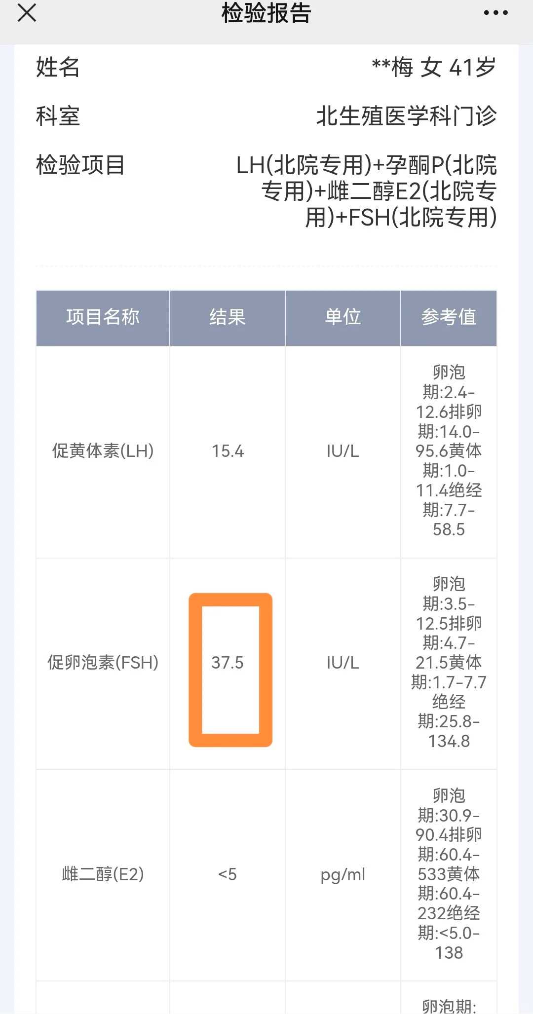 澳门放生鲤鱼，澳门一般什么日子放生，澳门可放生的水域