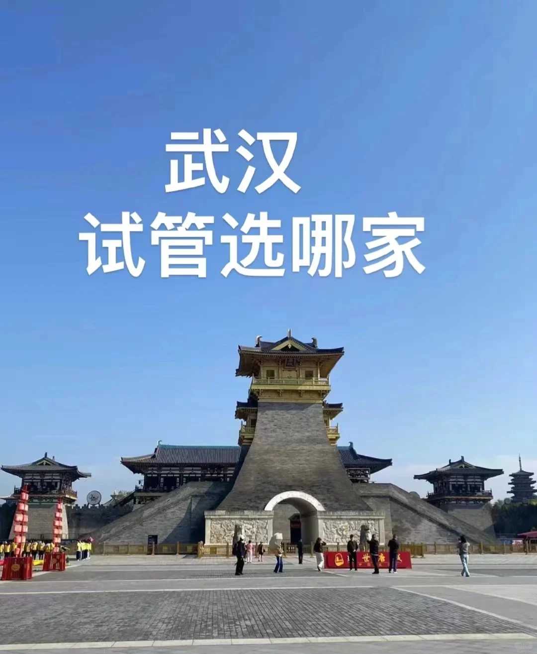 放生要说些什么，放生功德的正确回向