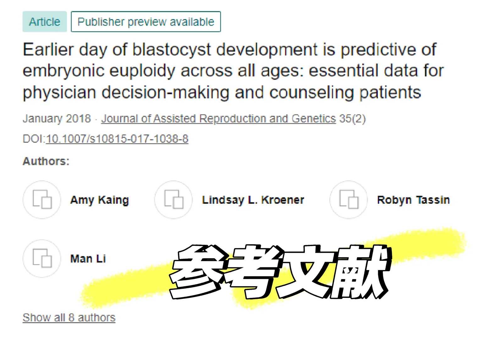 放生泥鳅和黄鳝哪个功德大，生活需要真功夫