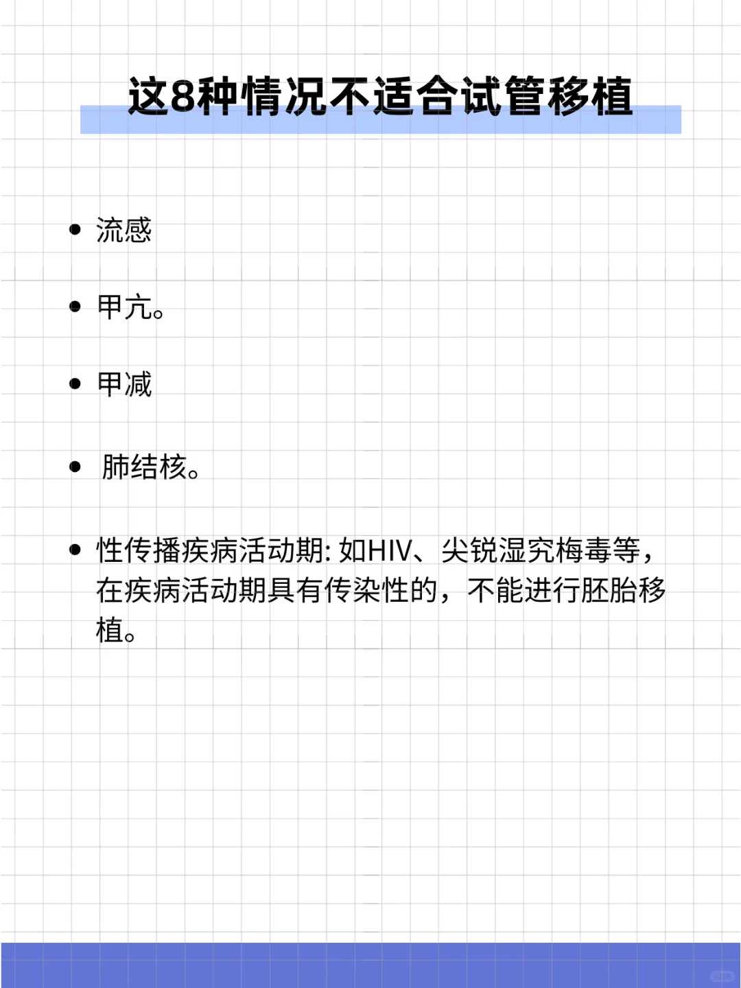 放生咒语，瑜伽菩萨戒要义?三中国佛教放生网_放生仪规放生感应放生功德放生