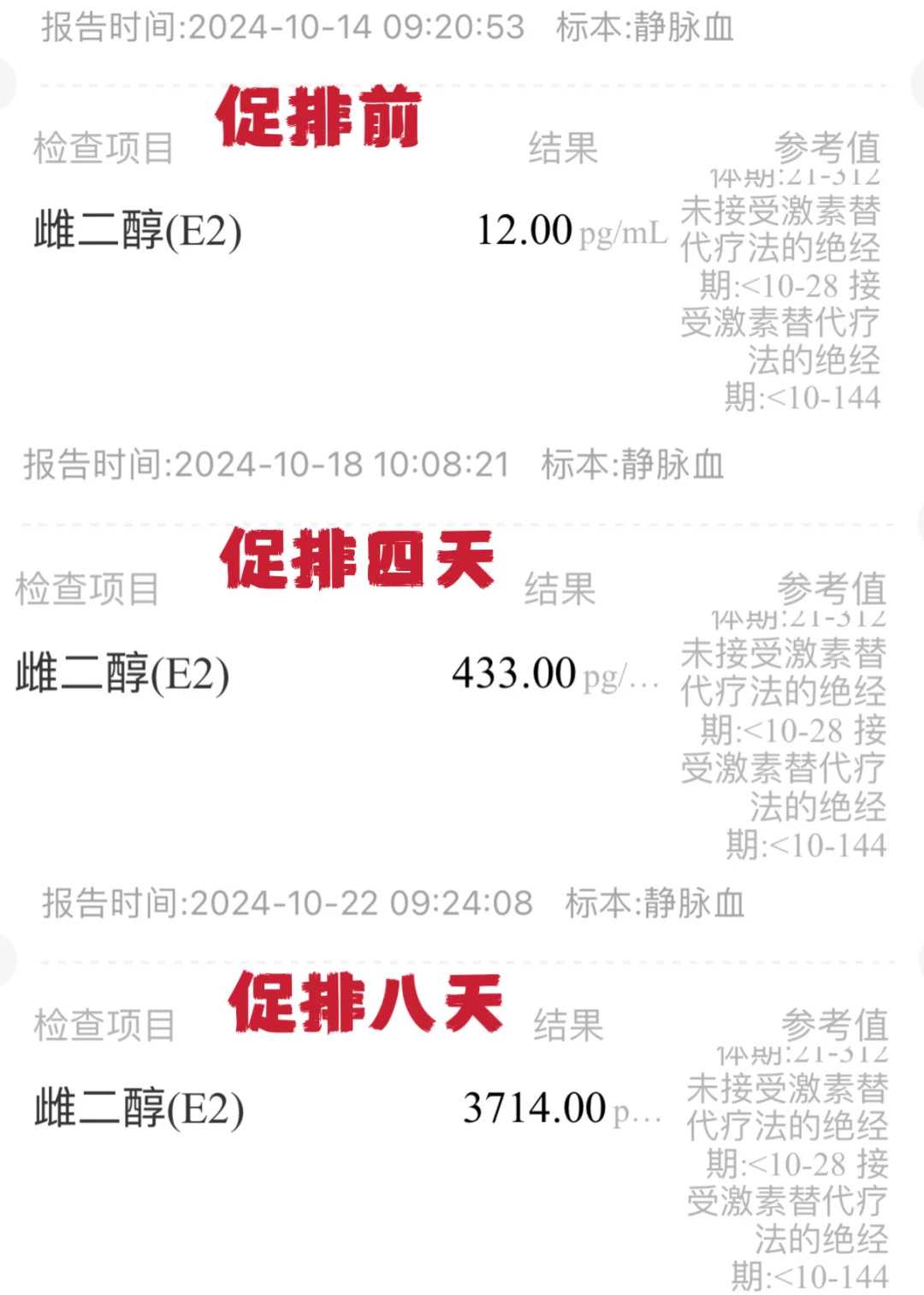 长春哪些不能放生（长春江苏男子将26年乌龟放生）