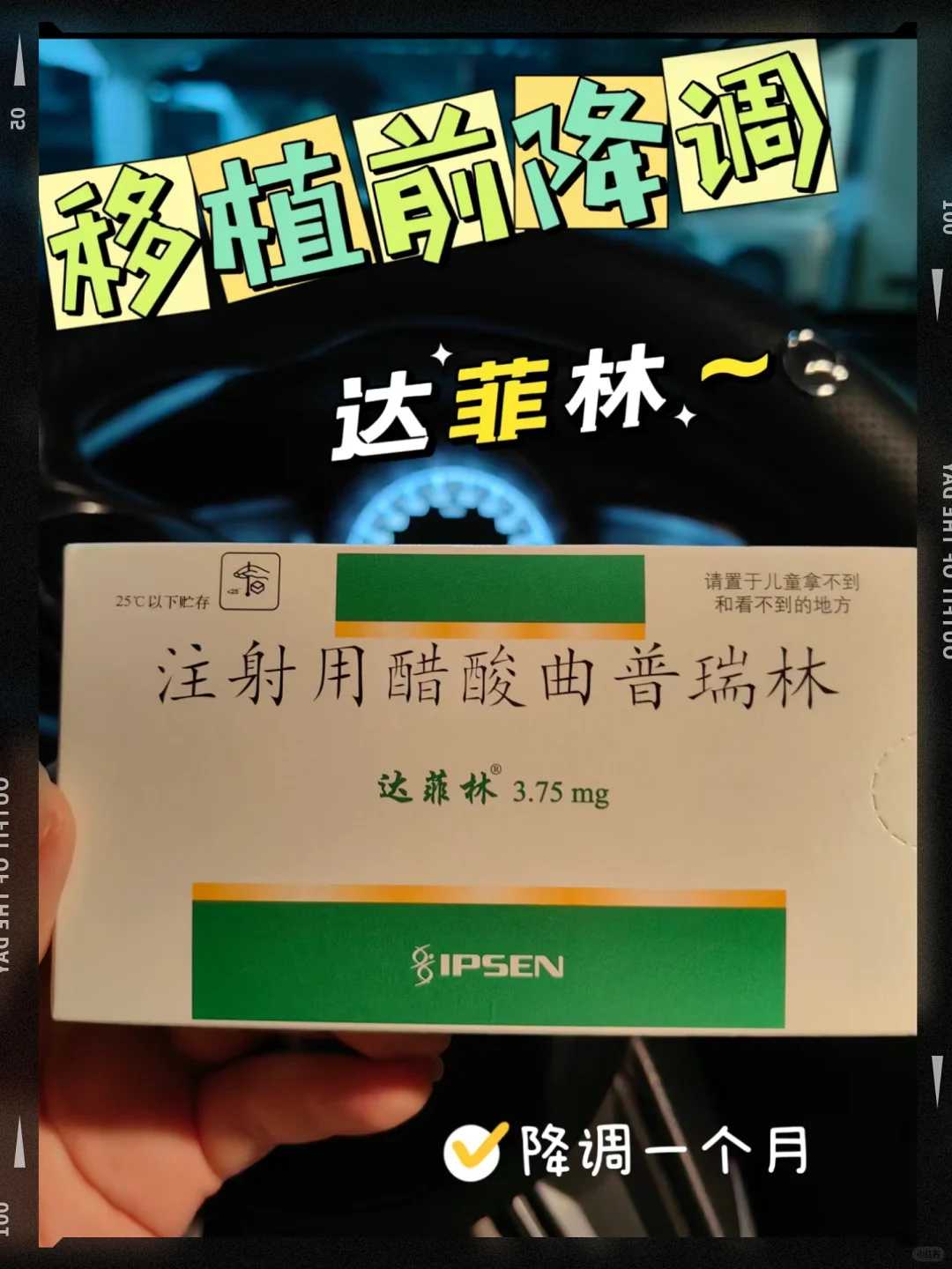 苏州放生网，寺院放生
