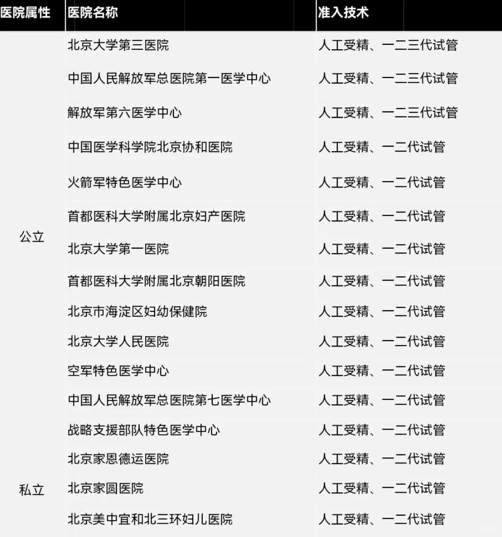 放生龙虾香港代放生宣传用语【佛门放生是什么意思】