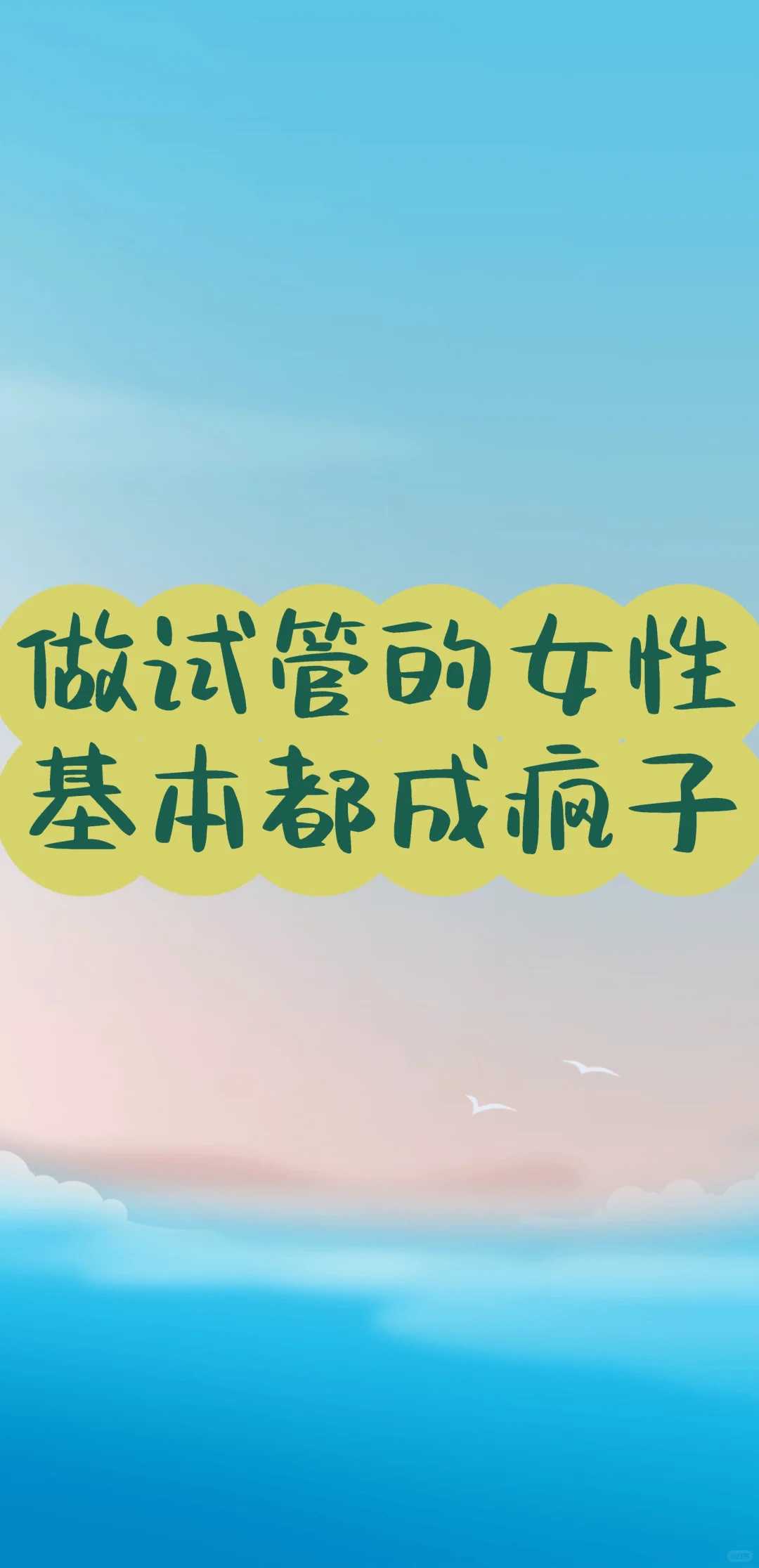 郑州放生鱼儿,郑州放生是什么时间最好,什么鱼不可以放生