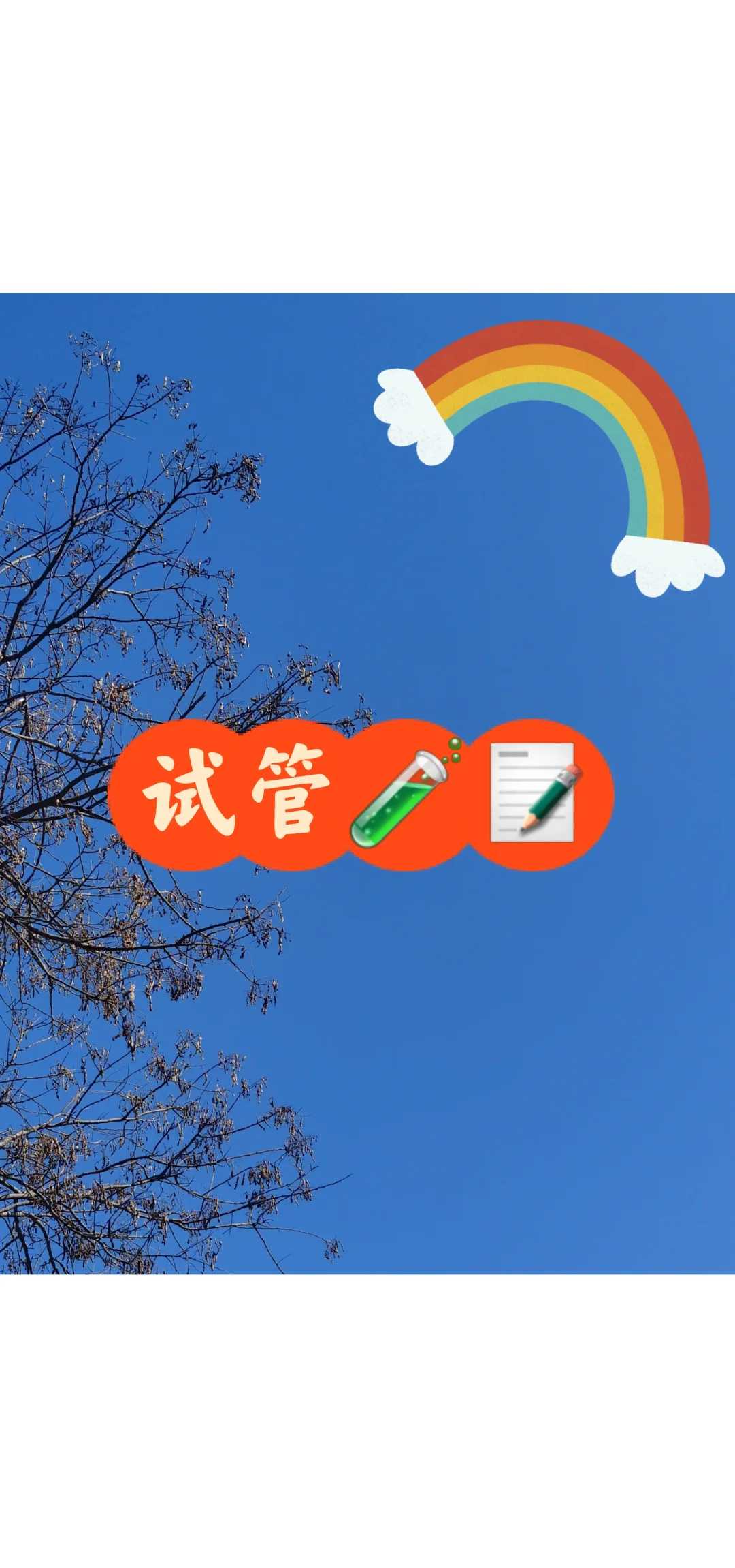 云南放生是干嘛,云南放生一定要有仪式吗,黑鱼有必要放生吗