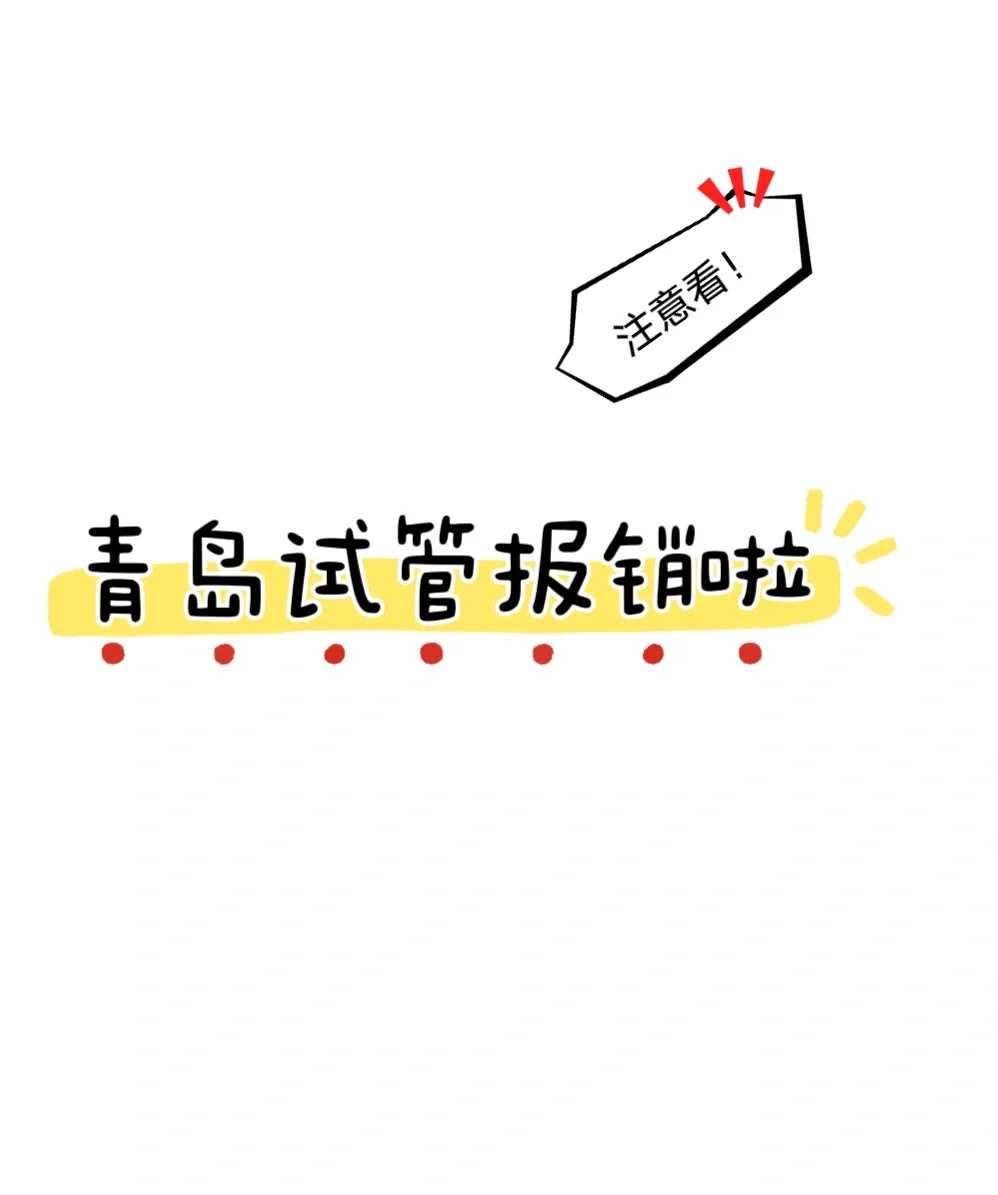 莆田景放生鳄鱼，放生可以随便放吗，莆田放生流程