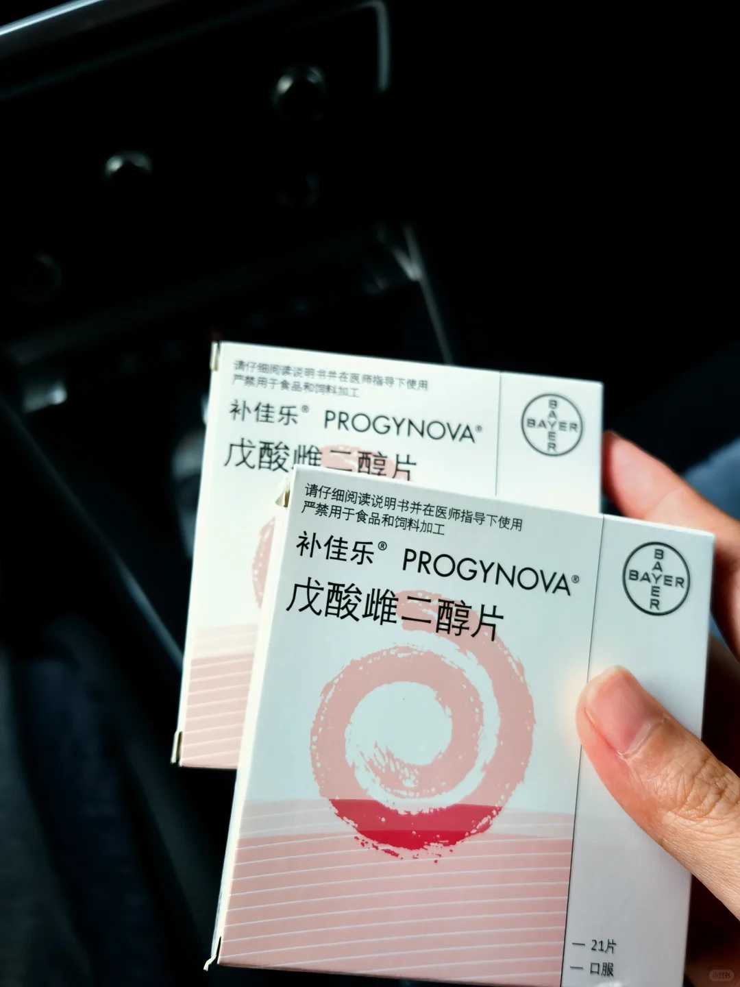 怀孕流产放生，河北放生的贴吧_河北放生哪里好