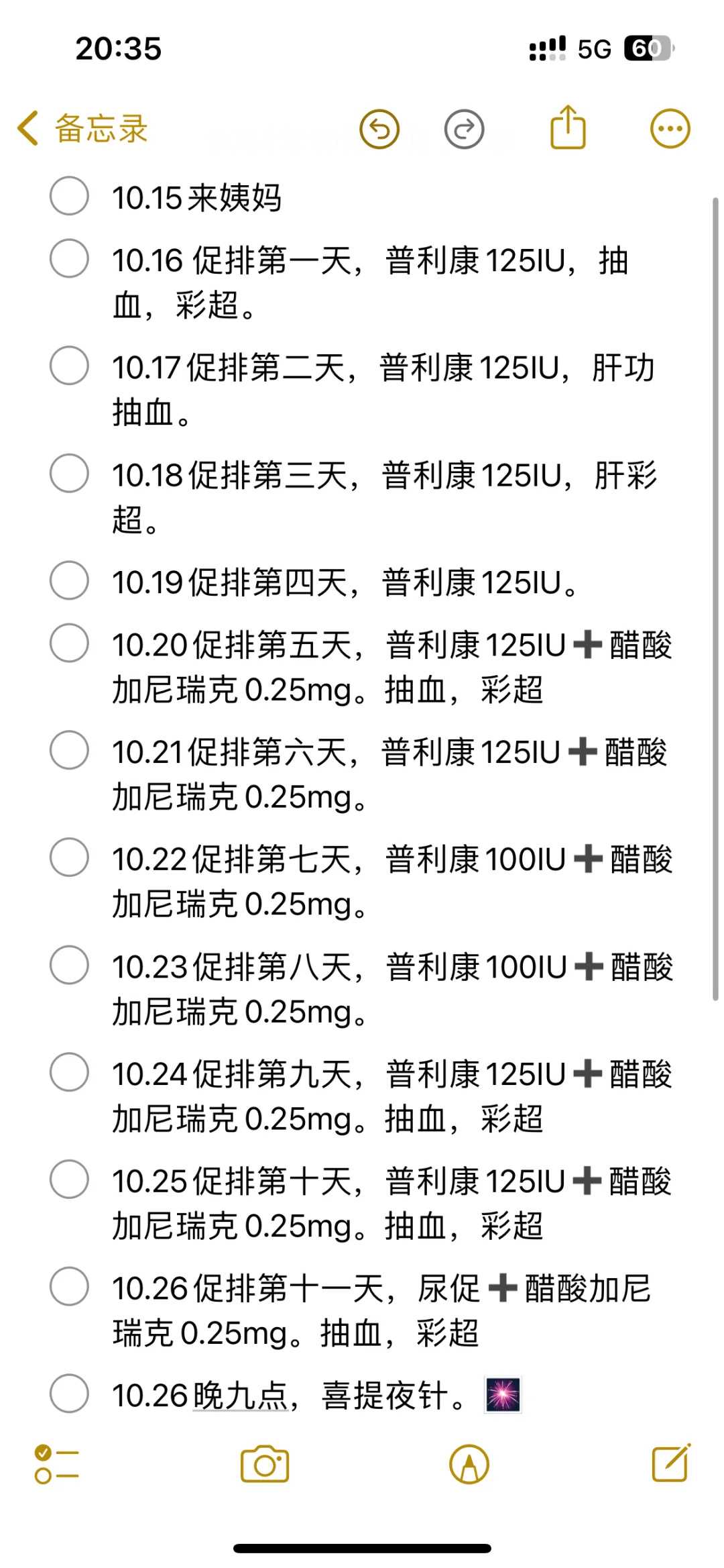大连放生地点，放生宜选择什么日