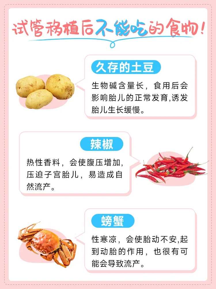 连云港放生草龟，连云港放生随喜功德怎么写，小乌龟怎么放生