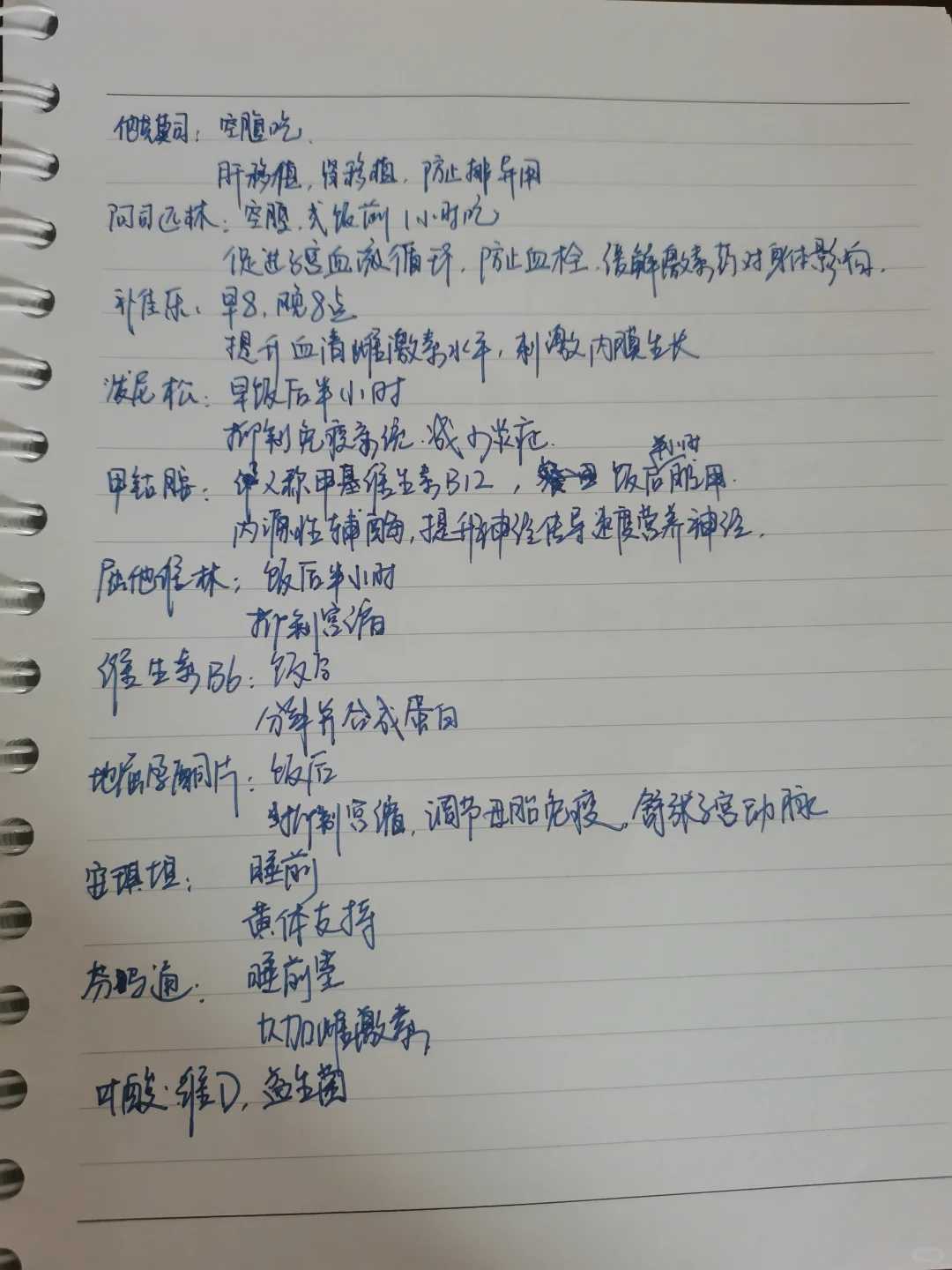 银川乌龟怎样放生（银川最正确的放生仪轨视频）