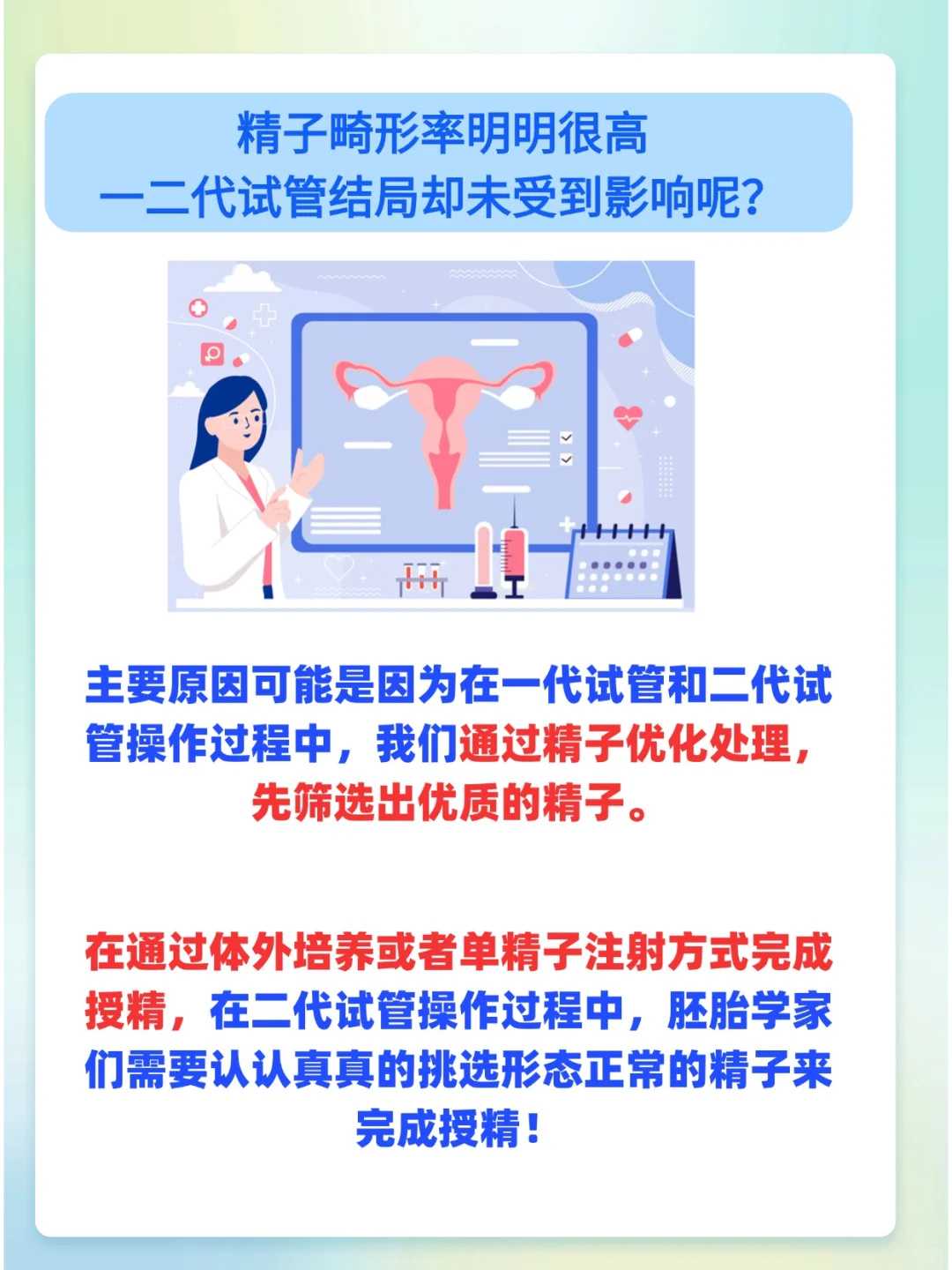 上海放生的佛语，想放生鱼是积福吗，上海去哪放生