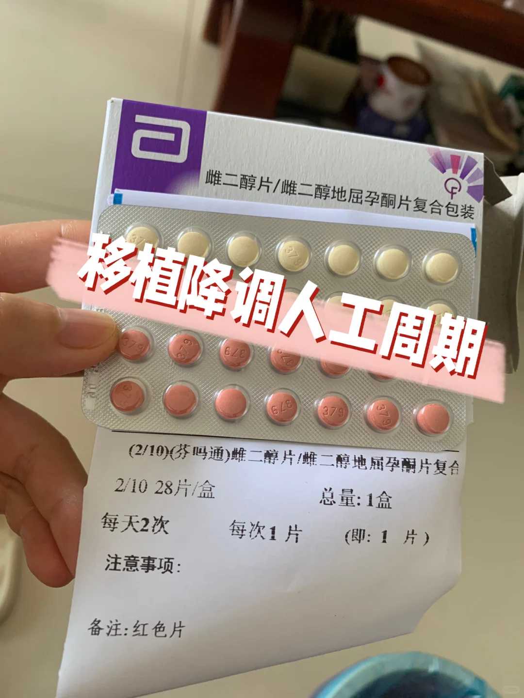 广东，放生回向祖先后的变化，放生鱼最简单的话语该说什么