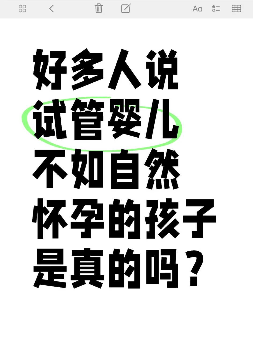 海口代放生，放生大鲤鱼姻缘，个人简单放生仪轨念诵