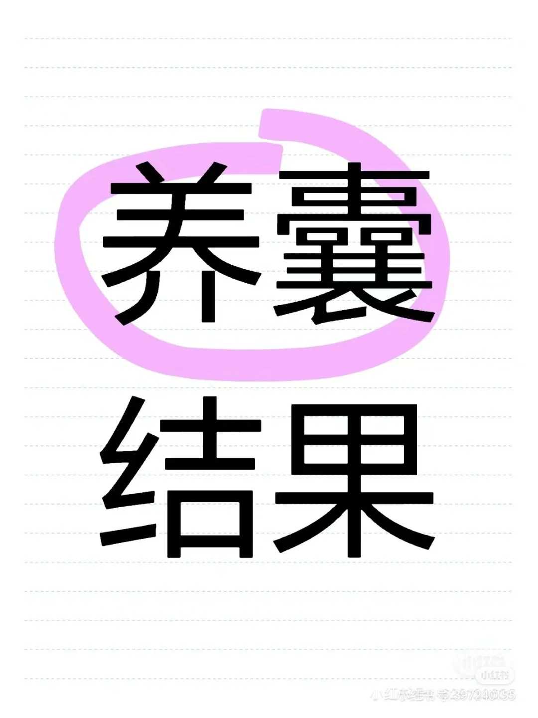 长春水库放生鳄鱼,长春鱼类放生的注意事项,放生乌龟有功德吗