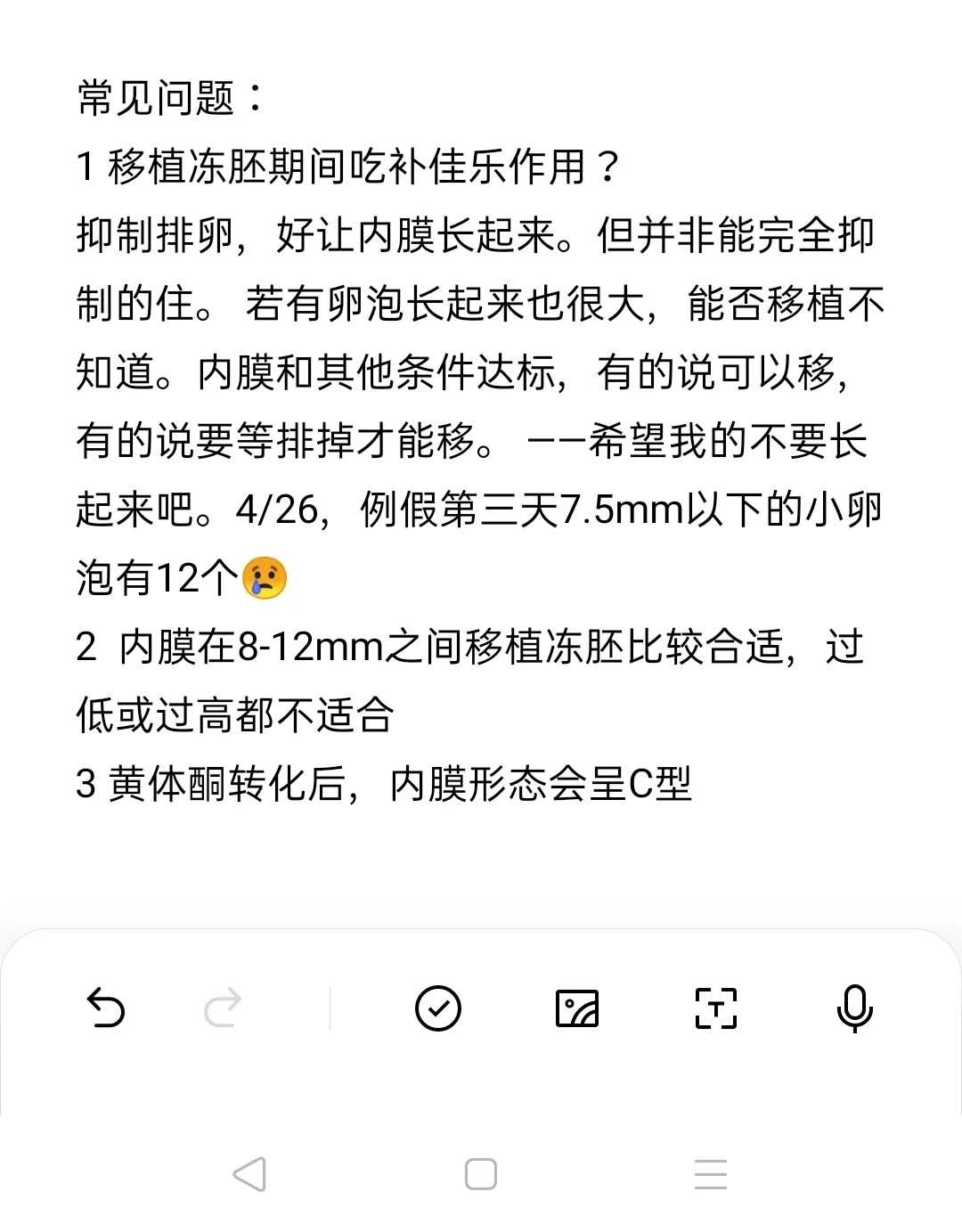 贵州,初一去放生要注意什么,锦鲤鱼放生河里后能活吗