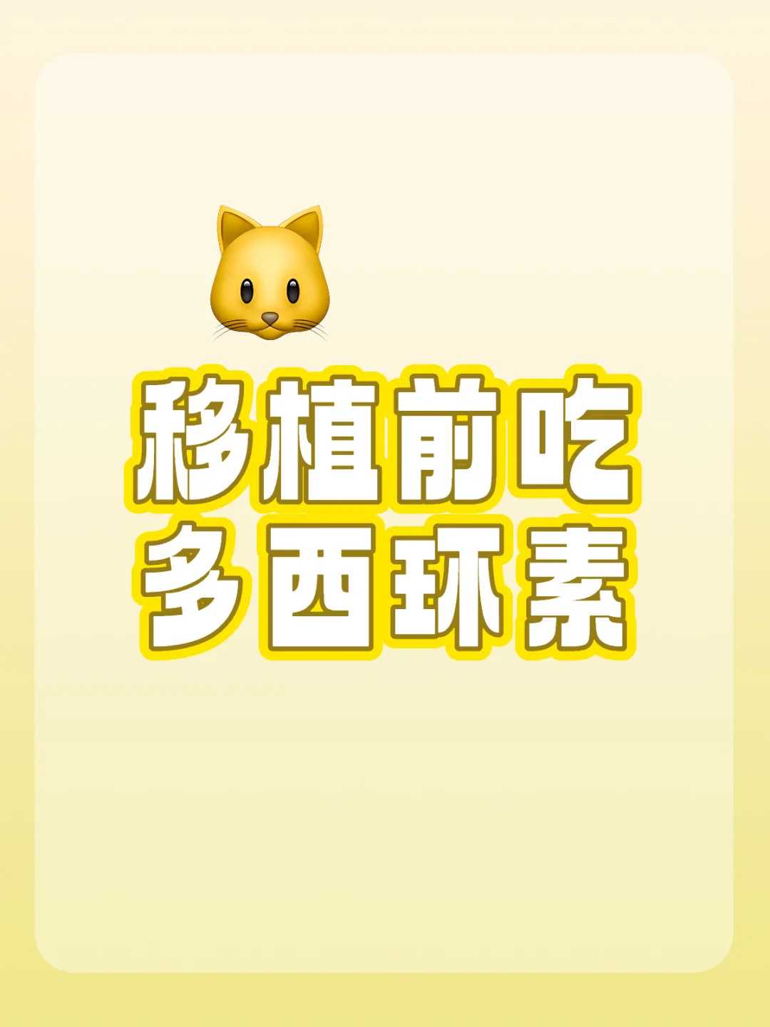 贵州放生要说什么（贵州放生乌龟选择什么时间）