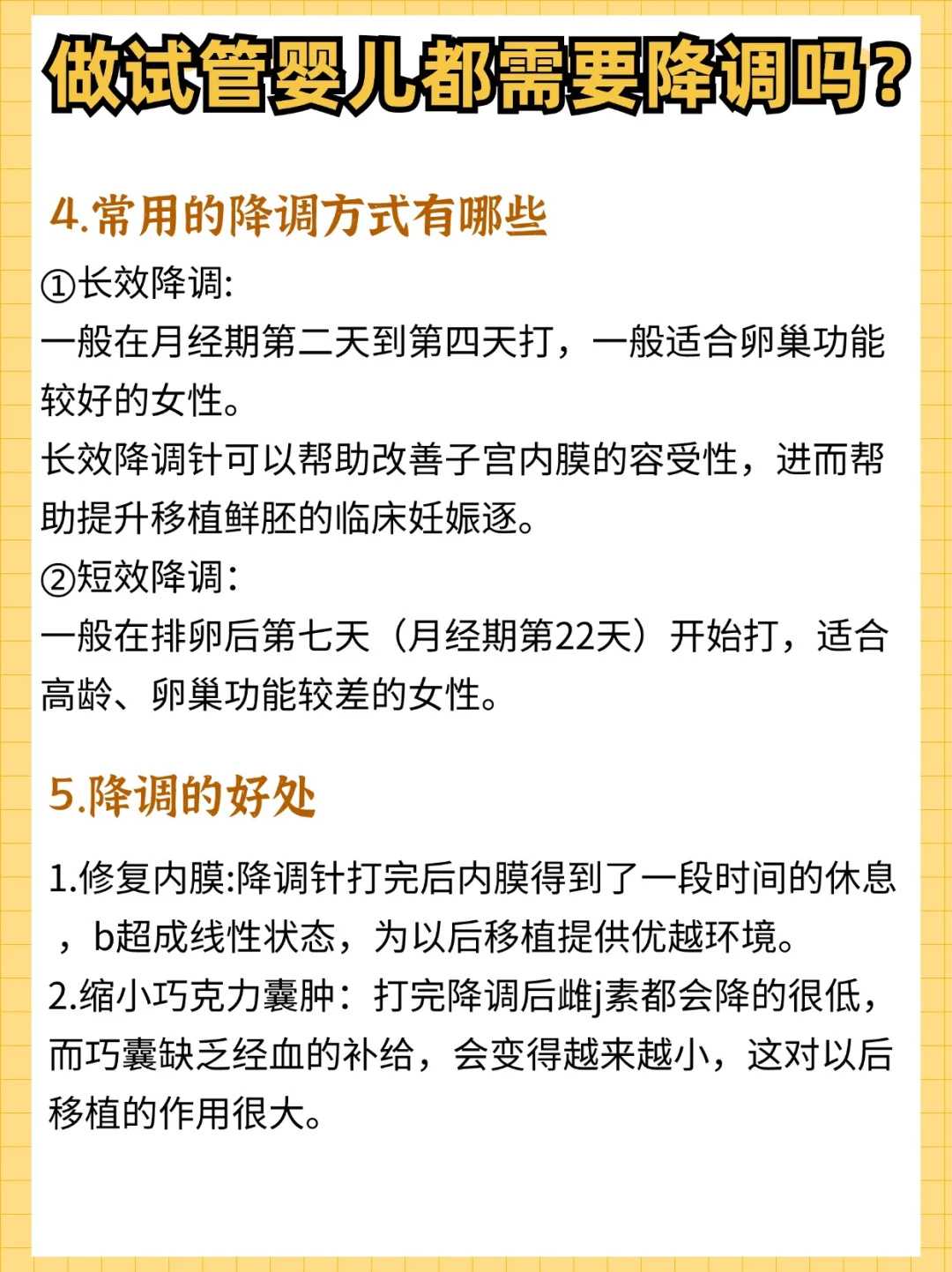 放生买几条鱼山东代放生仪式的经文【寺庙放生有什么意义】