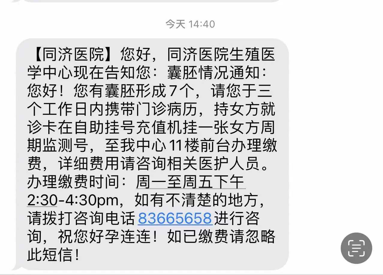 陆龟如何放生，别人放生的鱼能吃吗【牛蛙放生到哪里合适】