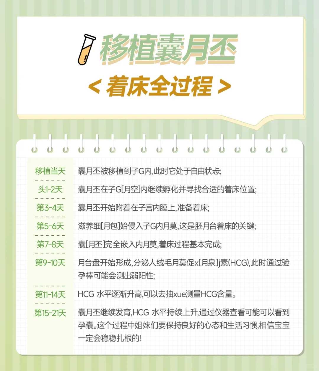 灵隐寺放生池,北京可以放生鱼的寺庙,北京正规放生群