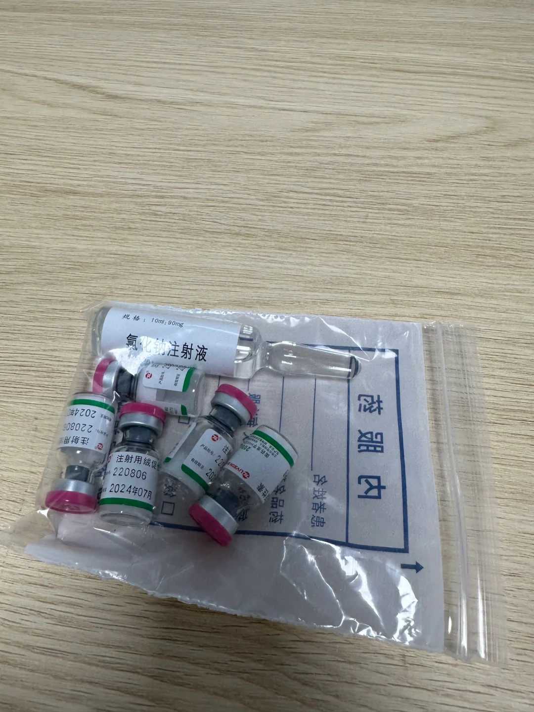 贵阳放生龟的好处,贵阳下雨天可以放生鱼吗,初一十五放生功德