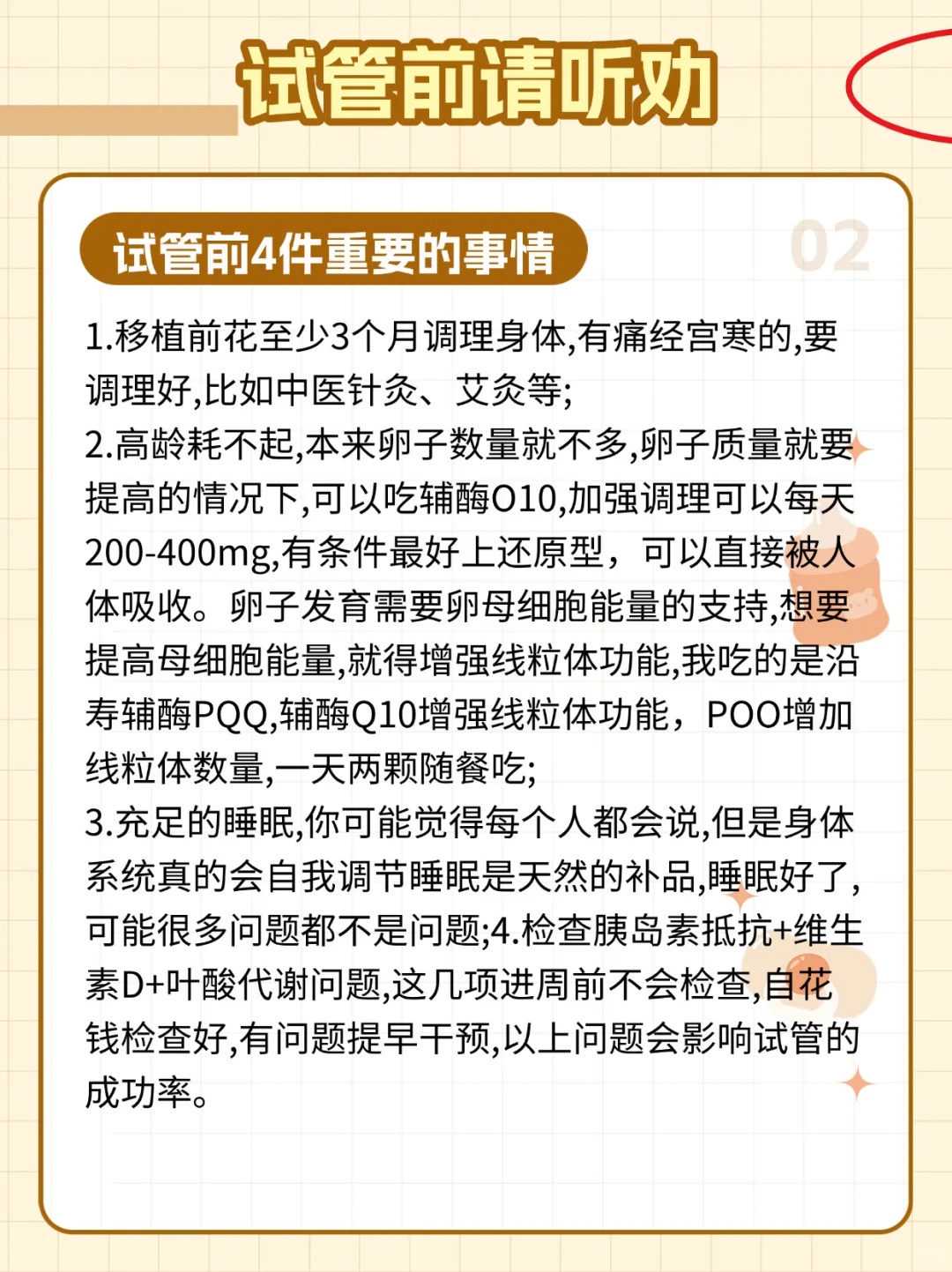 广州，代放生鸟的句子，婚姻不好放生什么动物
