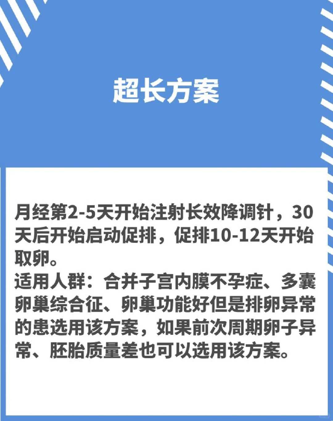 云南求子放生哪种动物最好,云南黄鳝放生有什么说法,中秋节适合放生吗