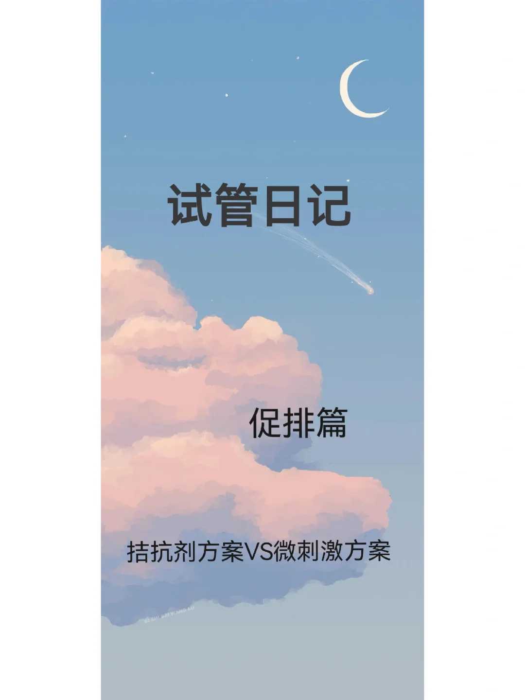 广西放生放什么鱼好，广西一个人的放生仪轨，放生中华龟