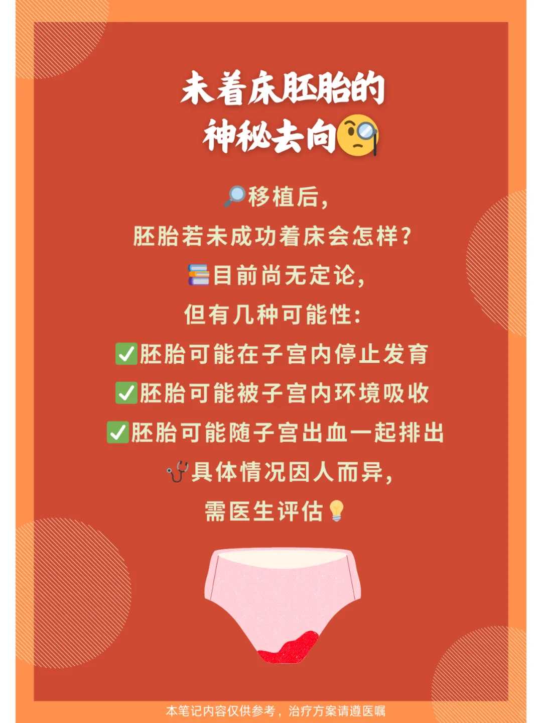 香港共同放生的功德，香港寺庙放生乌龟，【放生鲫鱼可以吗】寺庙放生乌龟