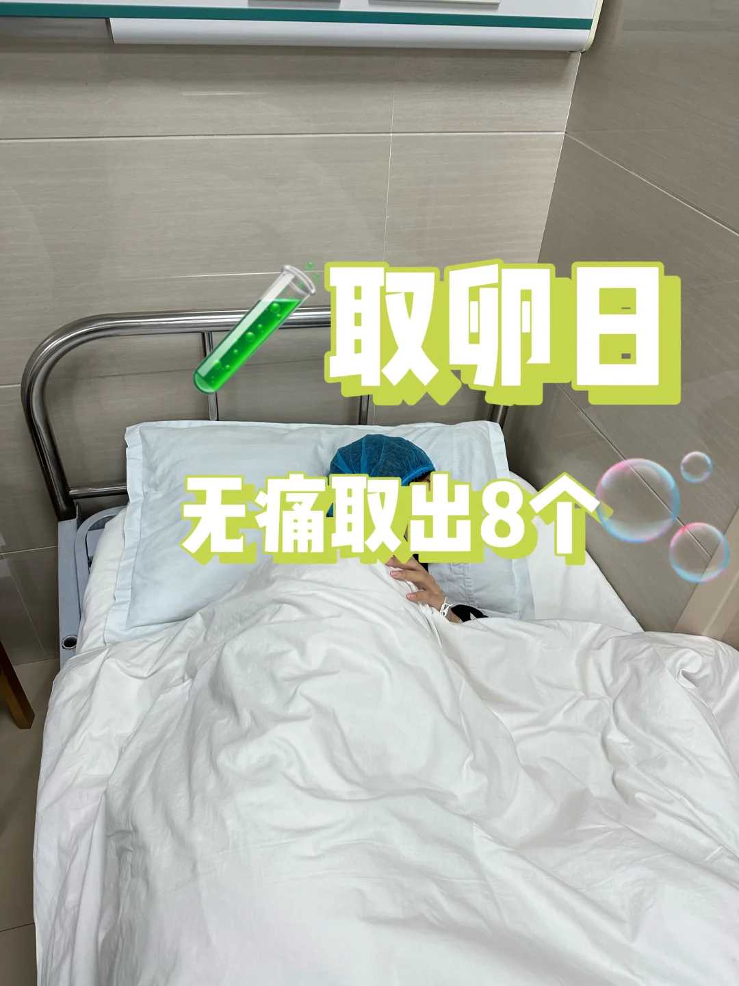 四川放生的经文（四川凤凰山乌龟放生池在哪里）