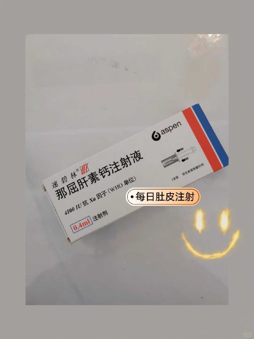 西安求姻缘放生，西安河放生地点（西安市放生护生协会会长）