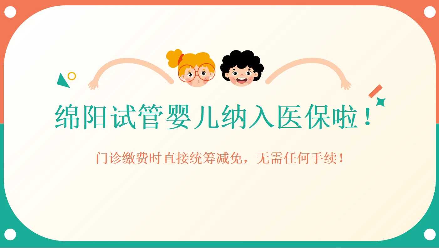 香港哪里放生，香港正确的放生念什么经，香港放生地点少有人