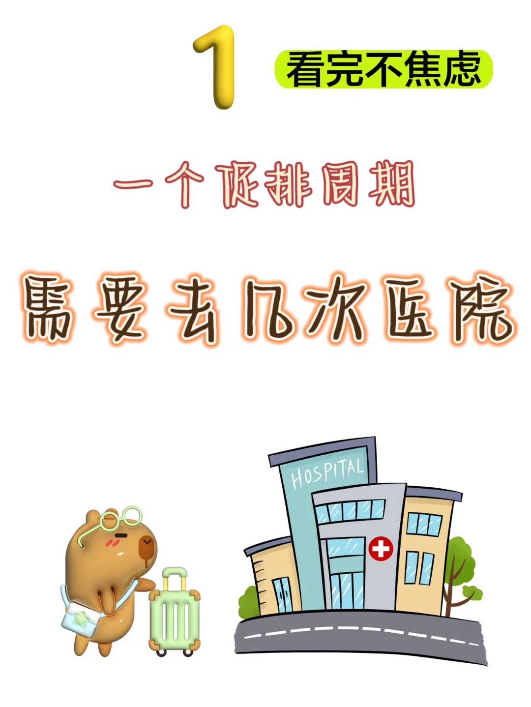 内蒙，代放生配什么音乐，请问放生买鱼放生就念什么