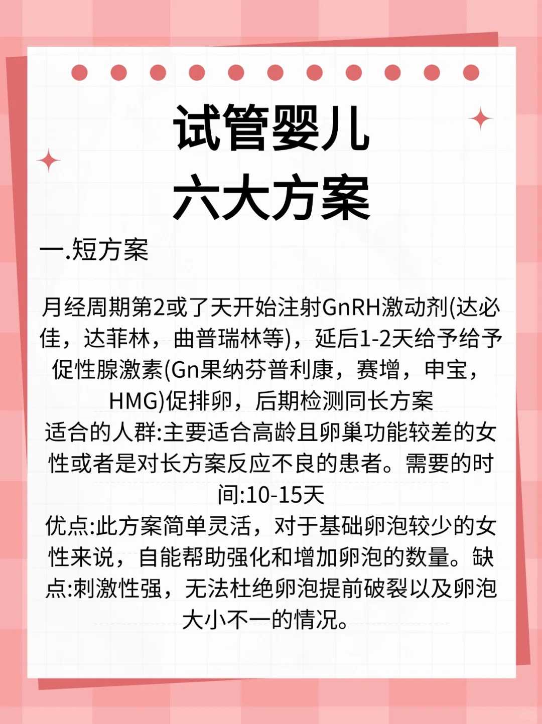 郑州放生青蛙灵异,郑州放生黄鳝是什么意思,简单放生仪轨念诵