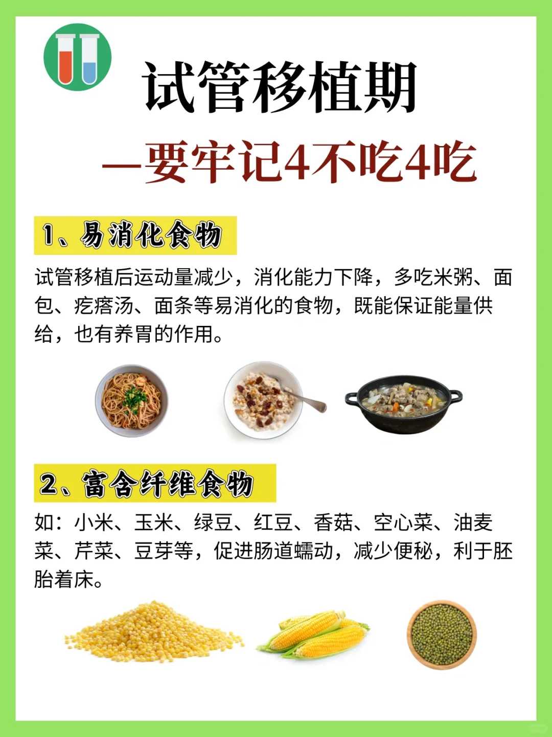 武汉放生地点，武汉放生护生会，武汉放生求子怎么回向