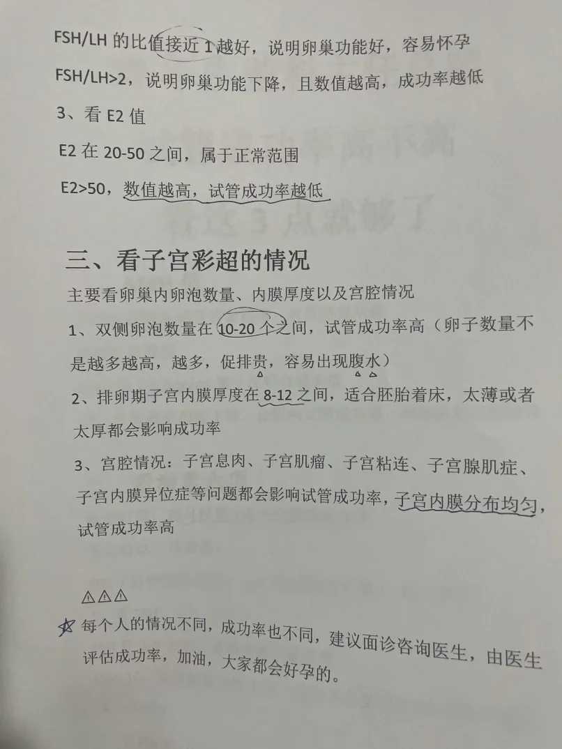武汉流产后放生放什么动物，武汉请问草龟放生能活吗，西湖放生池的由来