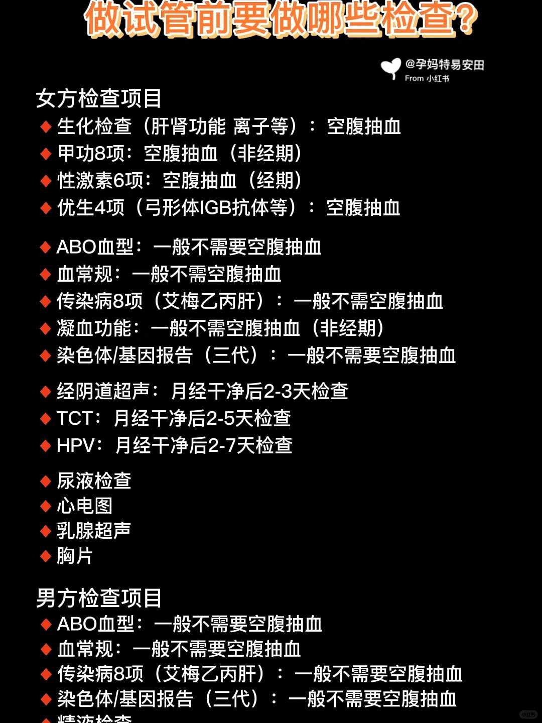 深圳放生，草龟放生能活吗