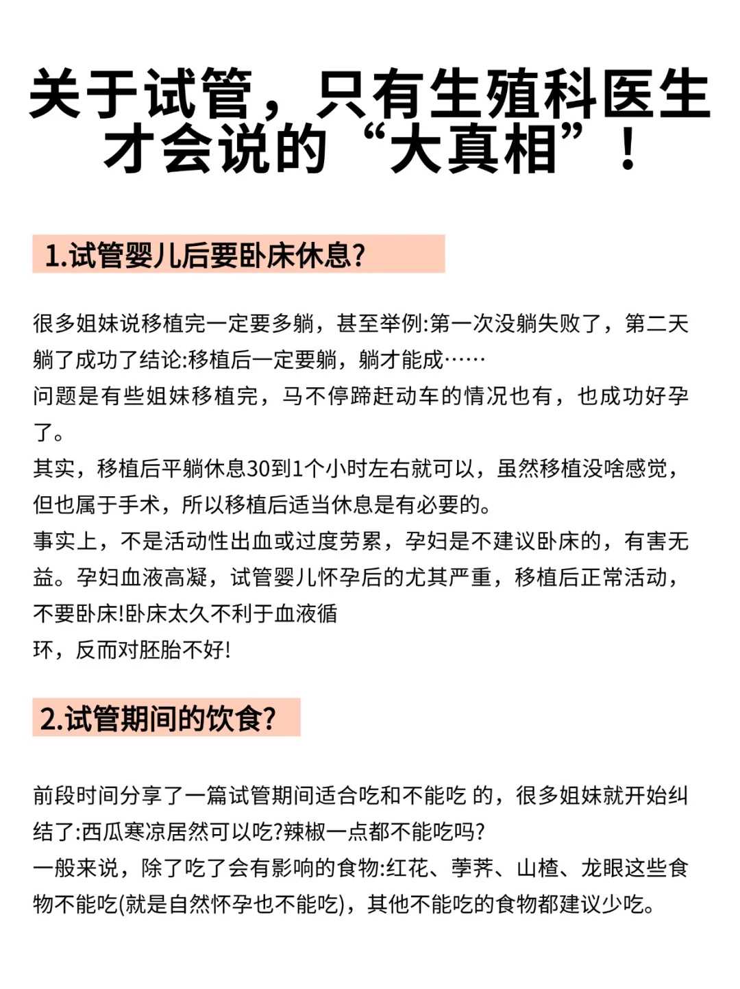 武汉可以为过世的人放生吗,武汉藏传佛教放生羊图片,武汉为父亲放生治癌症