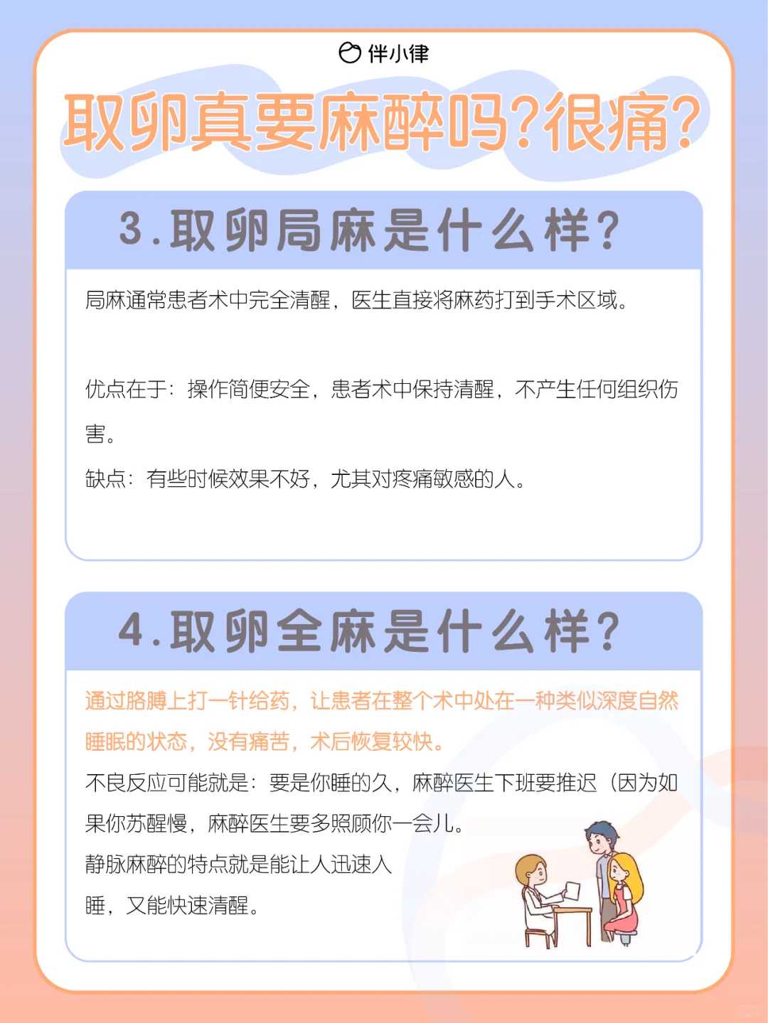 拉萨放生怎么说,拉萨北方放生放什么鱼最好,放生鲤鱼在哪里买