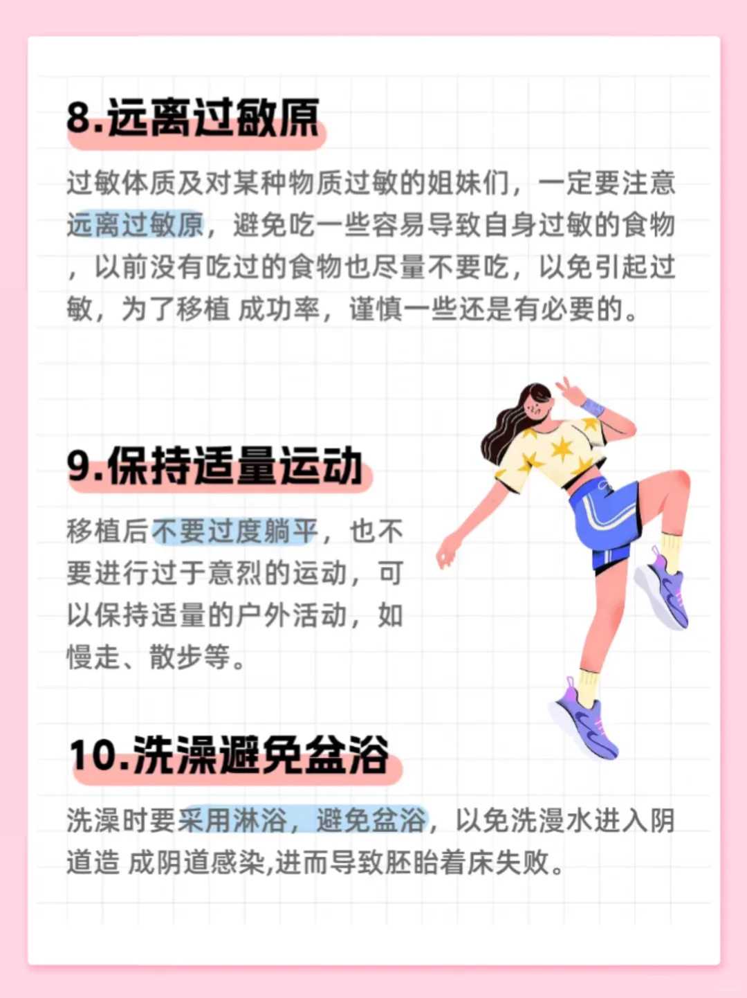 苏州放生音乐,苏州经常放生鲤鱼的好处,最正确的放生仪轨