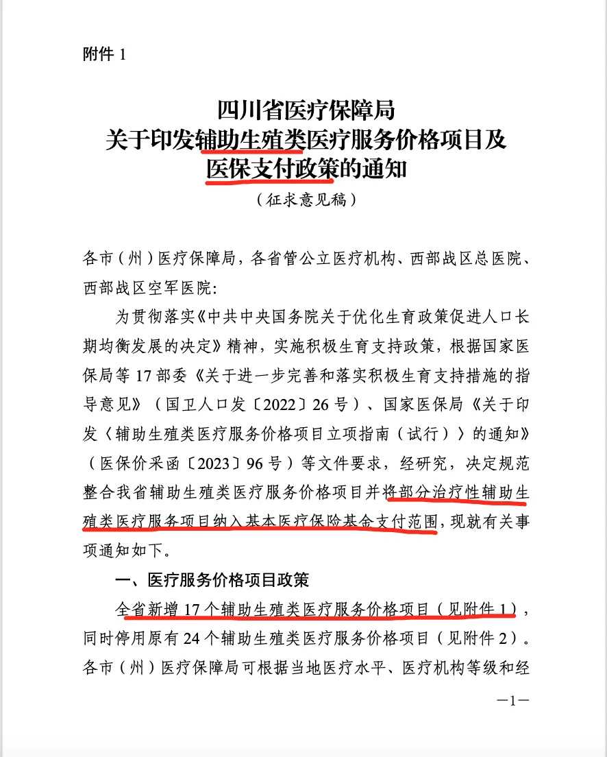 武汉放生公司,蝙蝠放生哪里好,武汉哪里放生乌龟最合适