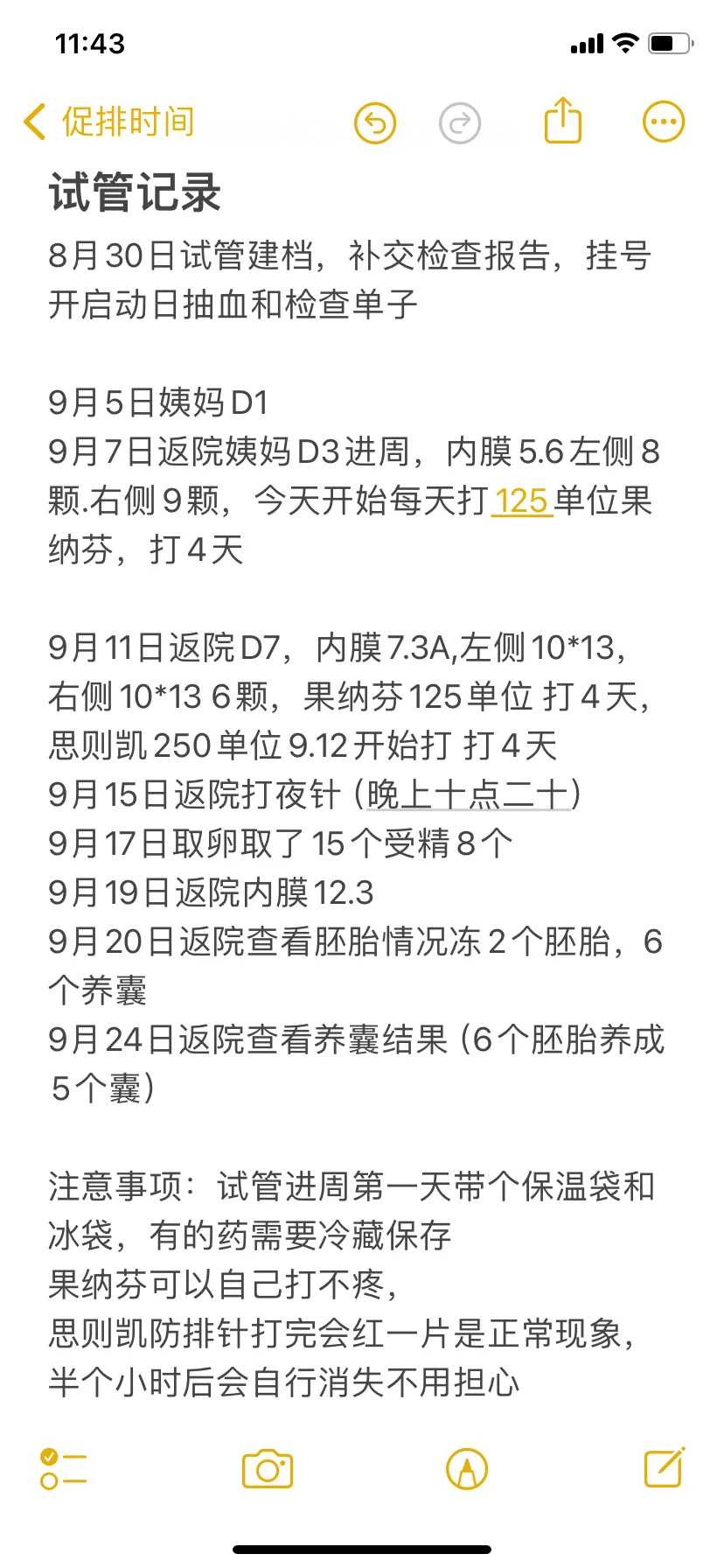 云南,最适合代放生的鱼,把金鱼放生了有什么寓意