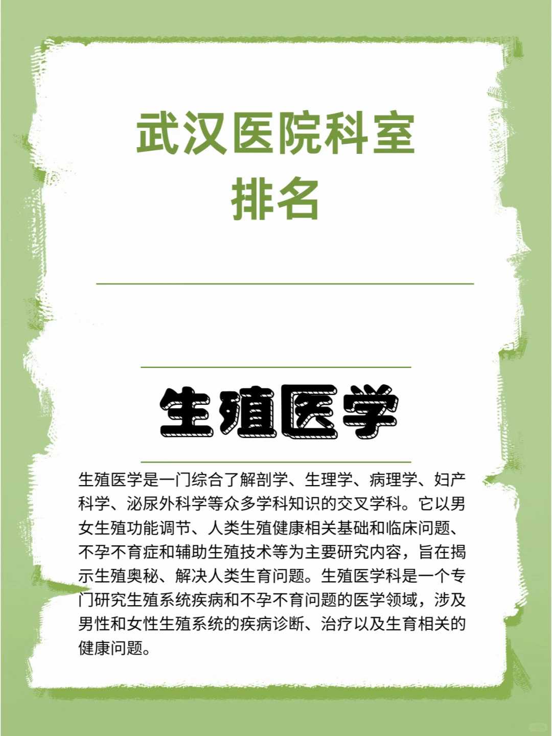 西安，代放生需要多少钱，2022年放生吉日什么日子