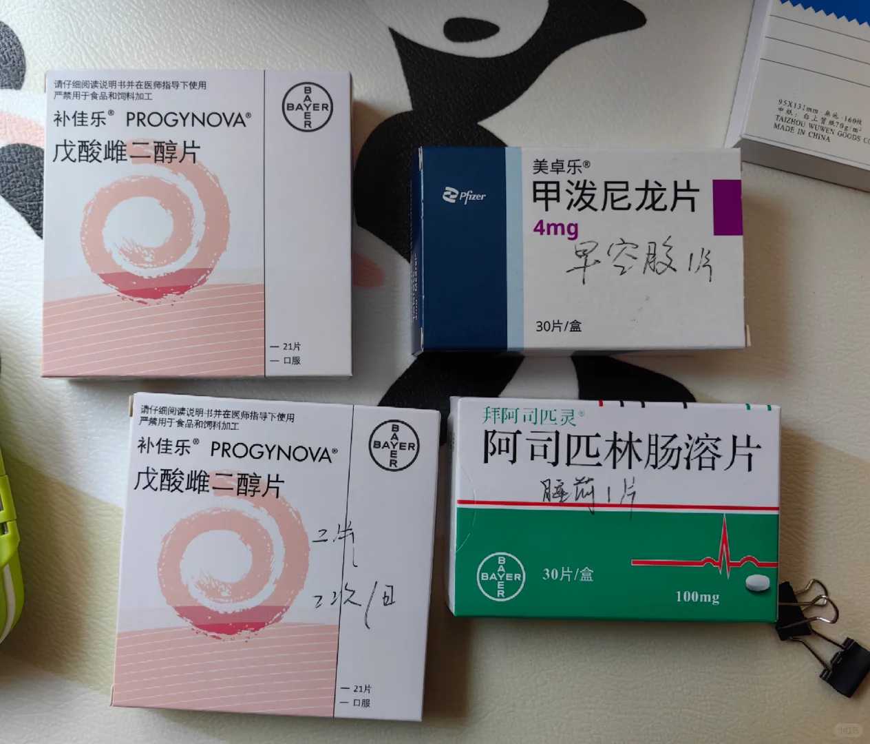 东莞放生相片的的,东莞佛教代放生歌曲,东莞放生群如何管理