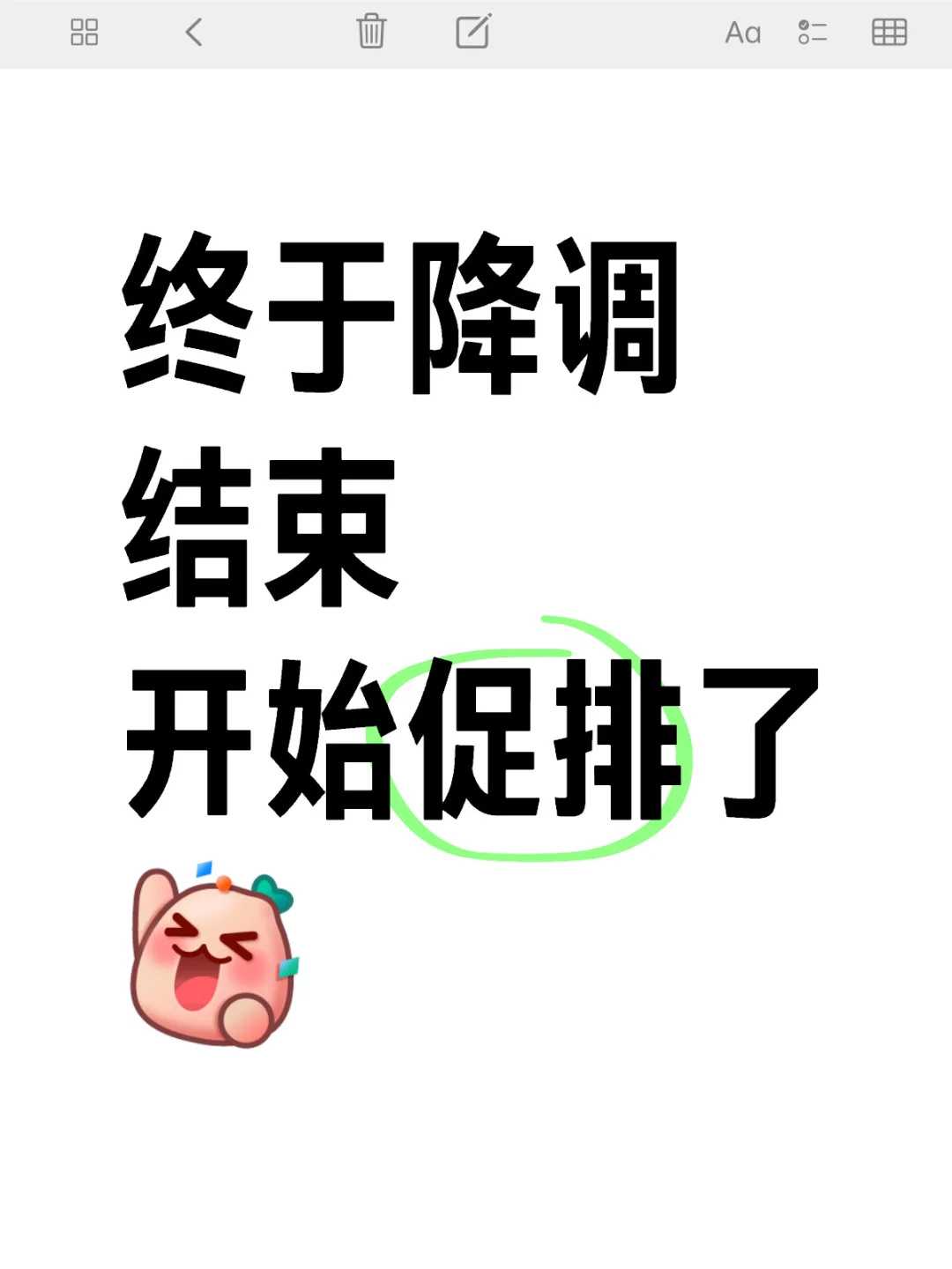 内蒙江边放生地点，内蒙放生锦鲤鱼有什么功德，内蒙放生几条鲤鱼最好