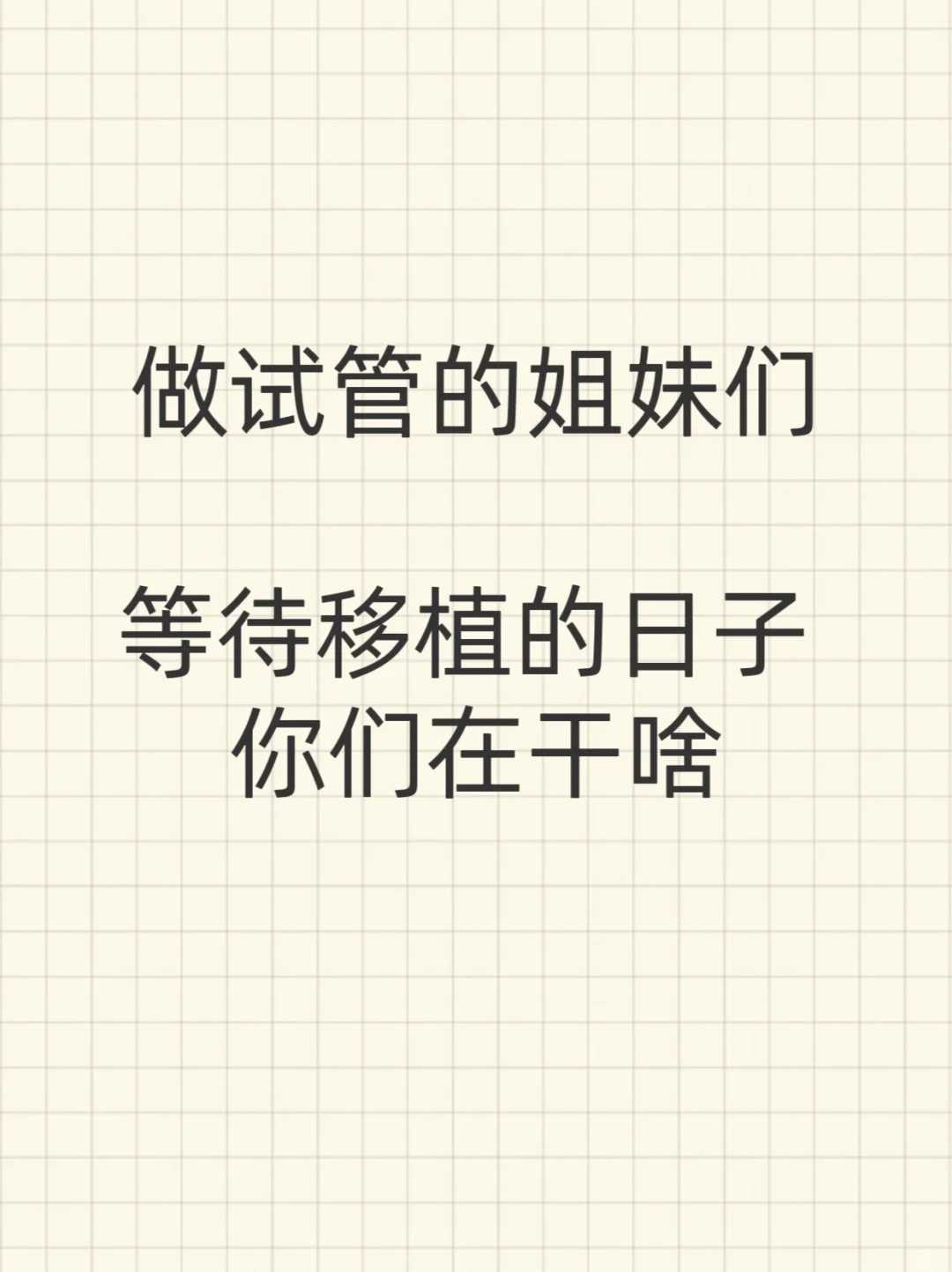 云南黑鱼 放生，云南最简单的放生回向文，冬天放生什么好