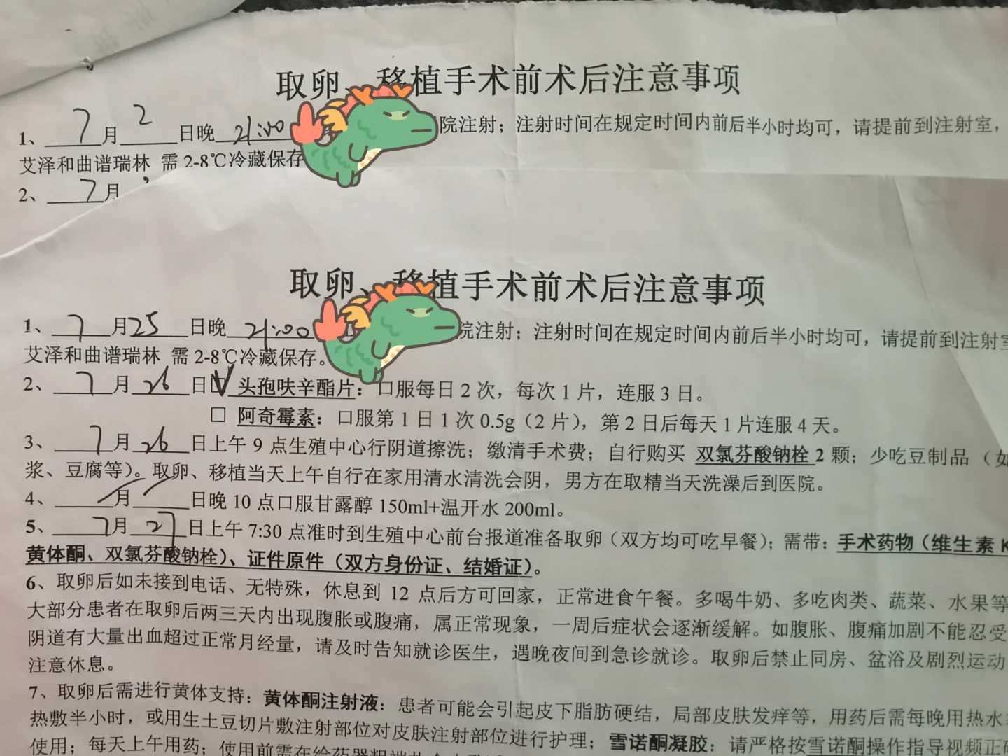 哈尔滨怎么参与放生（南无阿弥陀佛放生语言）