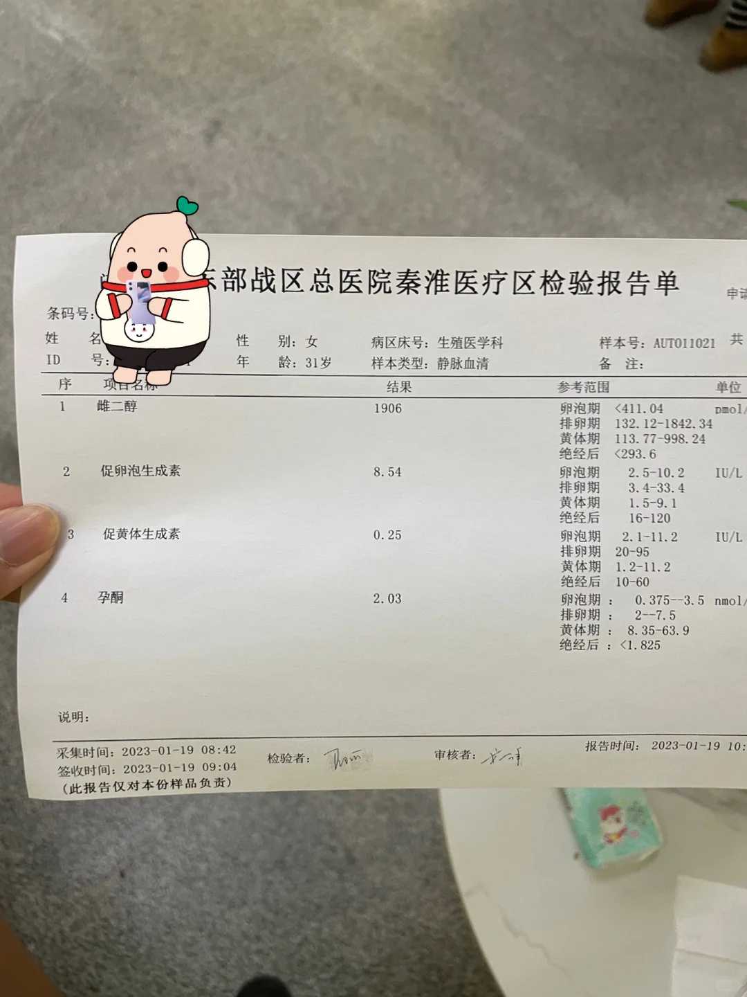 放生消业障最快最好,菜市场买的鱼能放生吗【放生泥鳅的风水作用】